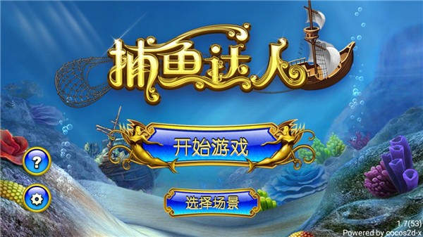 愤怒的小鸟梦想爆炸官方版(Dream Blast)